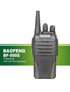 Рация Baofeng BF-999S