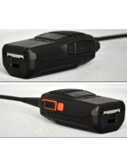 Рация Luiton LT-188H