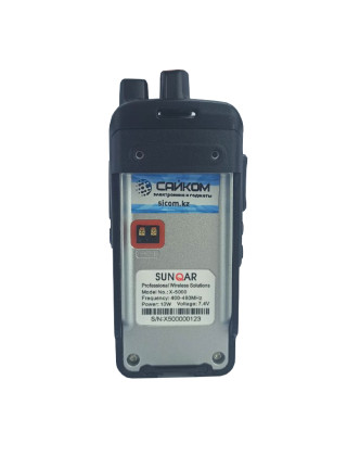 Рация Sunqar X5000